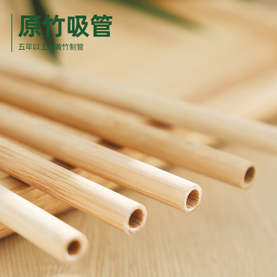 Paja de bambú natural amistosa de Eco para la bebida el 10cm el 12cm del té del café del partido